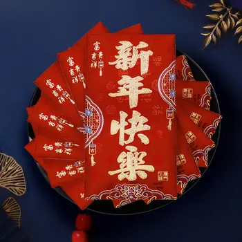 Късмет пари чанта червен плик китайски Нова година пакет Най-добри пожелания пари чанти Късмет HongBao пролетен фестивал