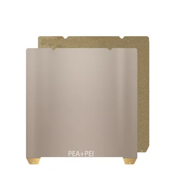ENERGETIC PEI магнитна плоча за Creality K1 Изграждане на повърхност 235x235mm Двустранна гладка PEA / текстурирана PEI прахово боядисана ламарина