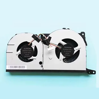 Нов оригинален вентилатор за охлаждане на процесора за легион на Lenovo Y700-17ISK Y700-14ISK 5F10K44758 EG60070S1-C110-S9A DC28000H4S0 охладителни вентилатори