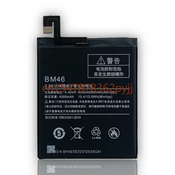 За Xiao Mi BM46 батерия пълна 4050mAh за Xiaomi Redmi Note 3 Note3 Pro Batteria резервни телефонни батерии