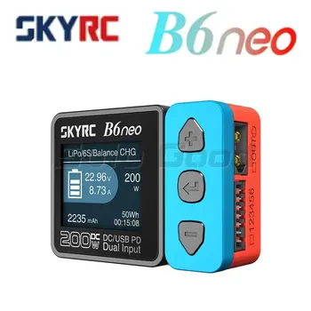 SKYRC B6neo Интелигентно зарядно устройство с висока мощност DC200W PD80W XT60 Приложимо за RC автомобил модел самолет батерия откриване на мощност