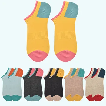 Boat чорапи Жените ниско нарязани плитки нарязани памучни чорапи нова модна тенденция лято тънък цвят блокиране пот абсорбиращи къси чорапи