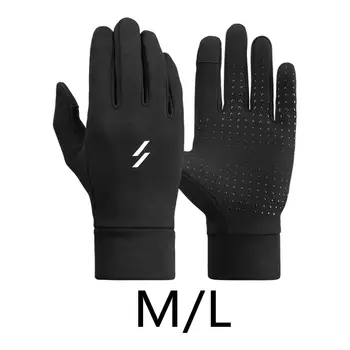 Зимни ръкавици за колоездене за мъже жени Ръкавици за бягане със сензорен екран Топли ръкавици за шофиране на открито