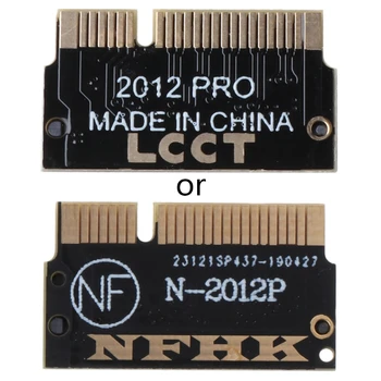 M.2 NG-FF M ключ SSD към съвместим за MacBook Pro Retina 2012 A1398 A1425 адаптер конвертор карта случайна доставка