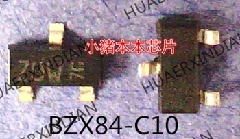  чисто нов оригинален BZX84-C10: Z9W SOT23 високо качество