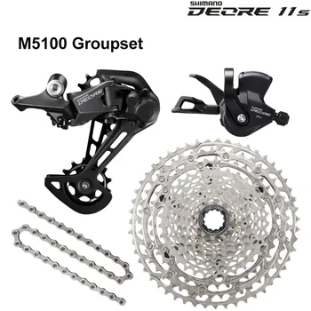 Оригинален DEORE M5100 11Speed Groupset 11-51T 4 KIT SL / RD / CS-M5100 CN-LG500 верига MTB 11S велосипедни части