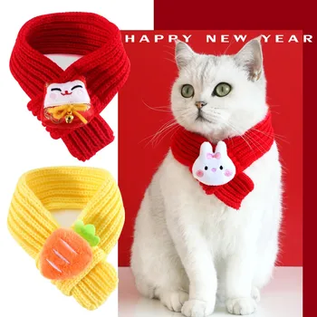 2023 Нова година заек морков Лъки котка чанта домашен любимец котка куче плетене прежда празнична шал лигавник плетене куче шал котка празник подарък яка