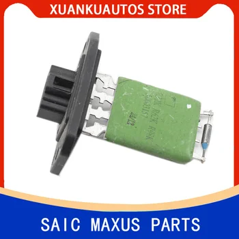 За SAIC Maxus V80 съпротивление на климатика съпротивление на вентилатора на нагревателя Съпротивление на предния нагревател оригинално