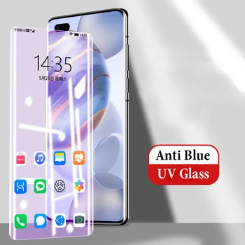 3D Anti Blue UV стъкло за Honor 30 70 Pro Plus 30Pro+ 30ProPlus Honor 60 50 Pro SE 60se 50Pro екран протектор закалено стъкло
