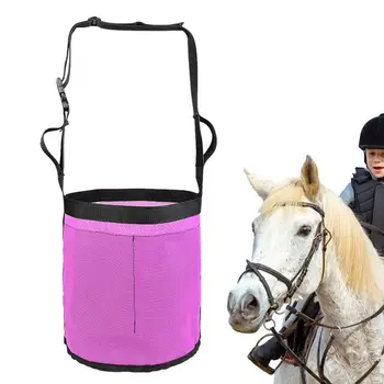 Hay чанти за коне коне кофа за хранене с регулируема каишка бавно захранващо зърно фуражи чанта преносим и дишаща фуражи ритуал чанта