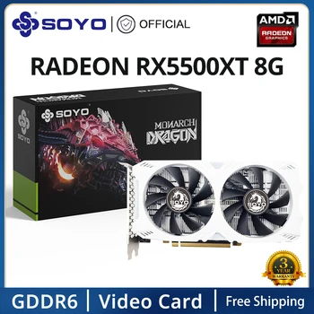 SOYO Пълен нов AMD Radeon RX5500XT 8G графична карта GDDR6 Gaming GPU видео карта 128Bit DP * 3 DirectX12 за настолен компютър