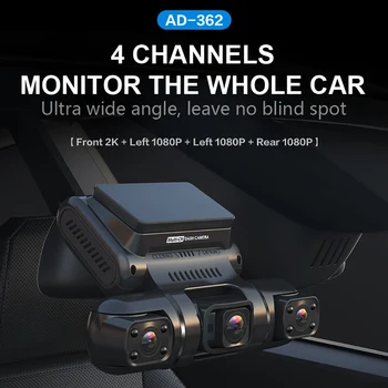 4 канален DVR за кола Вграден GPS 2K 1440P рекордер за шофиране на превозни средства IR Автоматична видеокамера за нощно виждане G-сензор Паркинг монитор WiFi