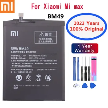 2023 години Xiao Mi 100% оригинална батерия за телефон BM49 за Xiaomi Max Mi Max висококачествени 4850mAh батерии за подмяна на мобилни телефони