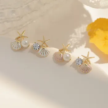 Япония и Южна Корея Shell Sea Star имитация перла дамски обеци персонализирани рожден ден мода напреднали нови обеци