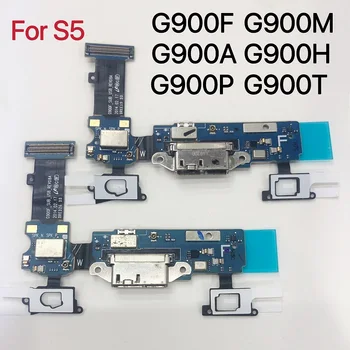 Зареждане Flex кабел за Samsung Galaxy S5 G900T / G900P микрофон Mic USB зарядно устройство порт гнездо док конектор