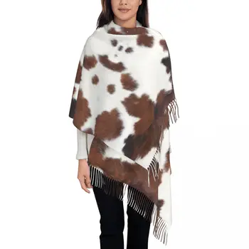Персонализиран печат Петнист кафяв селскостопански животински кожен шал жени мъже зимни топли шалове телешка кожа текстура шал обвивка
