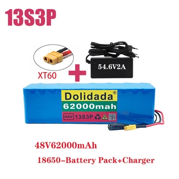 XT60 Plug 48V62Ah 1000W 13S3P 48V литиево-йонен Batterij Voor 54.6V E-Bike Elektrische Fiets скутер Met Bms + 54.6V Lader