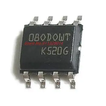 M35080 080DOWT 080D0Wt 35080 Quick Eraser IC усилвател Тунинг маса Coche чип за BMW Amplificador чип двигател ESP ремонт