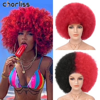 Афро Pluff Kinky къдрици синтетична коса перуки Коледа червено розово блондинка кратко къдрава перука за жени мъже топлоустойчиви косплей перуки