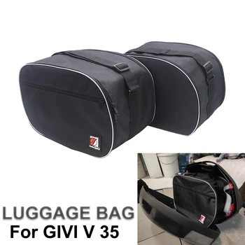 За Givi v35 Givi v35 мотоциклет чанта лайнер чанта багаж чанта вътрешна чанта страна вътрешна чанта багаж облицовани чанти вътрешни чанти