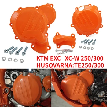 За KTM EXC TPI XC-W SX XC TE TC 250 300 300i 2017-2021 Части Мотоциклет Двигател Защита на съединителя Водна помпа Капак Защита на запалването