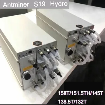 Antminer S19 Hydro 145Th 138.5T 132T 151.5Th 158Th Asics Miner New Mining водно охлаждане High Hashrate машина, безплатна доставка