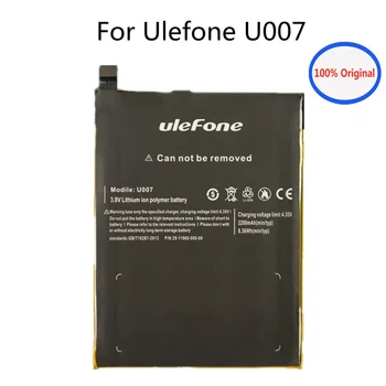 Висококачествена 2200mAh оригинална батерия за Ulefone U007 батерии за подмяна на смартфони Bateria В наличност