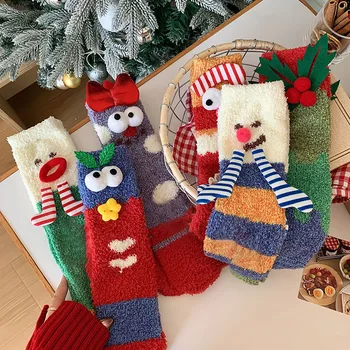 2023 Коледна топка корал руно чорапи подарък подарък Коледа подарък удебелени карикатура спални чорапи възрастни детски чорапи Calcetín