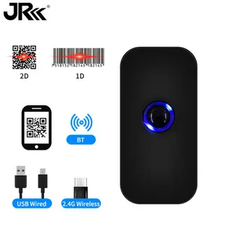 JOOYTEC Безжичен 2D преносим скенер HC-2011D QR код баркод четец Bluetooth скенер за QR кодове