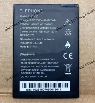 Оригинална ELE-B20 2300mAh батерия 3.8V за елефон ELE-B20 мобилен телефон Висококачествена батерия