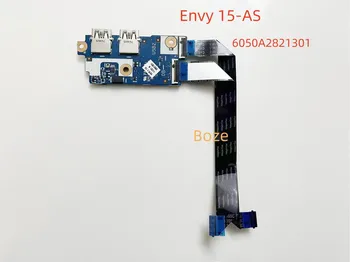 Бутон за захранване USB платка за HP Envy 15-AS 15-AS027CL 15T-AS 6050A2821301 БУТОН ЗА ПРЕВКЛЮЧВАНЕ