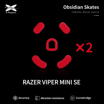 Xraypad Obsidian кънки за Razer Viper Mini Signature Edition 2 комплекта Рентгенови кънки