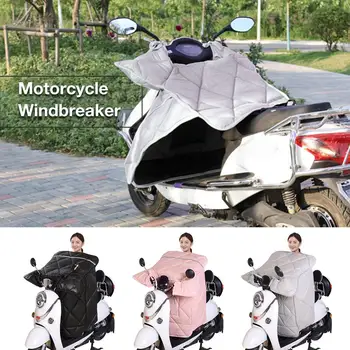 скутер ветроупорен юрган зимен топъл дебел мотоциклет кадифе покритие с нощни отразяващи мръсотия устойчиви предното стъкло екстериорни части