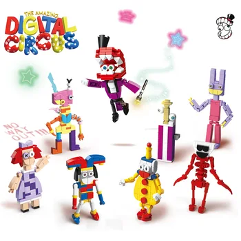 Digital Circus Animation Clown Assembly Building Block Детски играчкиНевероятният дигитален цирк