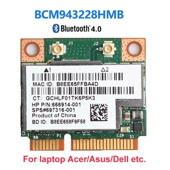 Dual Band 2.4+5G 300M 802.11a/b/g/n WiFi Bluetooth 4.0 Безжична половин мини PCI-E карта за BCM943228HMB
