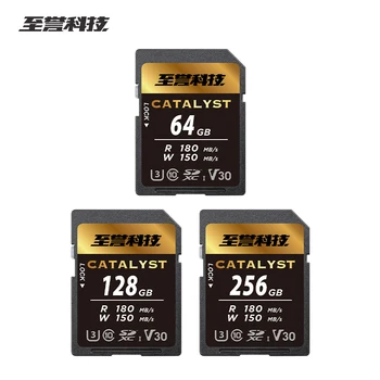 Оригинална Exascend Catalyst Series SD карта SDXC V30 UHS-I C10 карта за съхранение 64GB 128GB 256GB Прочетете 180MB / s Flash SD карта за камера