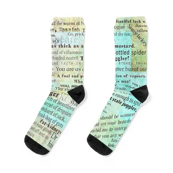 Най-добрите обиди на Шекспир Чорапи отопляеми Пусни идеи за подаръци за Свети Валентин Луксозни дамски чорапи Мъжки