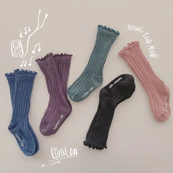 Нови момичета накъдрен чорапи дишаща мека детска памучна чорап деца коляното високо чорап принцеса бебе бебе дълго тръба чорап