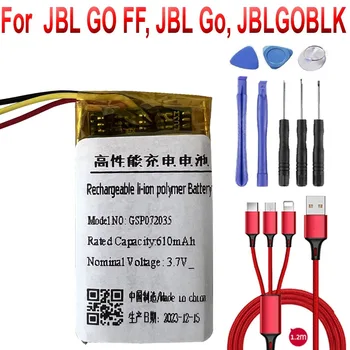 610mAh Батерия GSP072035 за JBL GO FF, JBL Go, JBLGOBLK + USB кабел + инструментариум