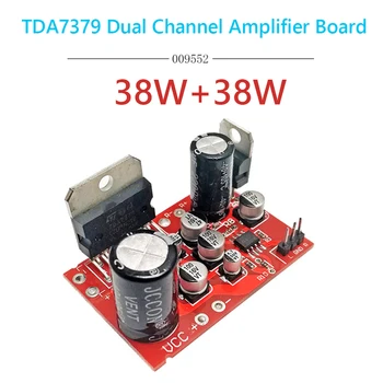 TDA7379 стерео усилвател съвет висока изходна мощност 2x39W AD828 предусилвател ефект надвишава NE5532 за усилватели аудио