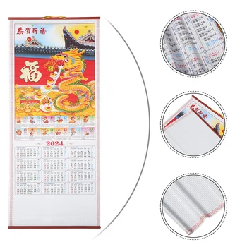 Календарна стена Календари на китайските години Ежедневно месечно бюро Нов традиционен плановик Висяща лунна маса Настолна Dragon Pad