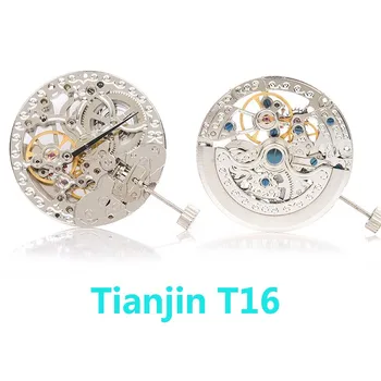 Аксесоари за часовници Нов Китай Тиендзин чайка T16 кухо движение ST1602 автоматично механично движение