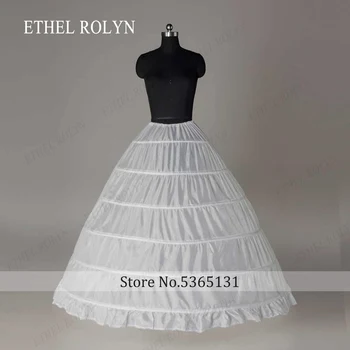 ETHEL ROLYN 6 обръча кринолин дълга сватба фуста за топка рокля рокля под полата половин фишове сватбени аксесоари безплатна доставка