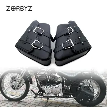 ZORBYZ мотоциклетни дисаги черна изкуствена кожа PVC багаж инструмент странична чанта седло чанти за Harley Sportster XL 883 1200