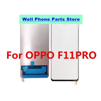 5PCS Подходящ за OPPO F11pro екранни поляризиращи повърхностни лепенки