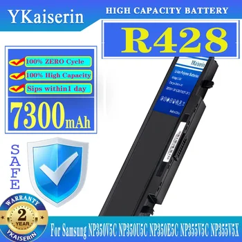 YKaiserin батерия за Samsung NP350V5C NP350U5C NP350E5C NP355V5C NP355V5X NP300E5V NP305E5A NP300V5A NP300E5A NP300E5C
