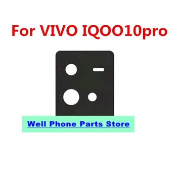 Подходящ за обективи за камери за мобилни телефони VIVO IQOO10pro