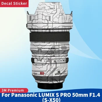 За Panasonic LUMIX S PRO 50mm F1.4 (S-X50) Стикер за тяло против надраскване Защитен филм против надраскване S50F/1.4 S50mmf1.4