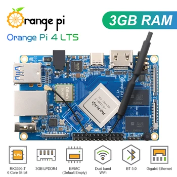 Orange Pi 4 LTS 3GB RAM Rockchip RK3399-T, Поддръжка на WiFi + BT5.0, Gigabit Ethernet, Run Android, Ubuntu, Debian OS