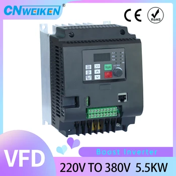 5.5KW 220v еднофазен вход 380v 3 фазов изход AC честотен инвертор & конвертор AC задвижвания / честотен преобразувател